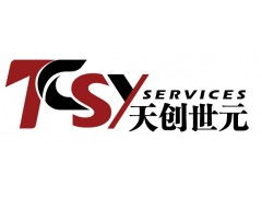 2017年德国医疗展会 医疗器械与设备博览会的商务指南