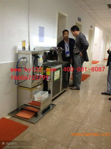 科悦厂家供应海盐嘉善平湖学校工厂商务开水器饮水机 优质选择与服务保障